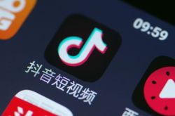 【7分钟科普】朔州工厂咨询电话号码_哔哩哔哩-3